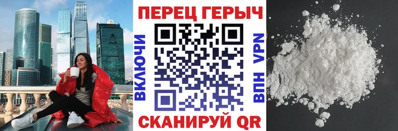 Героин афганец Усмань