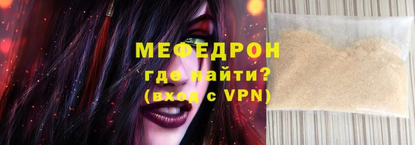 индика Аркадак