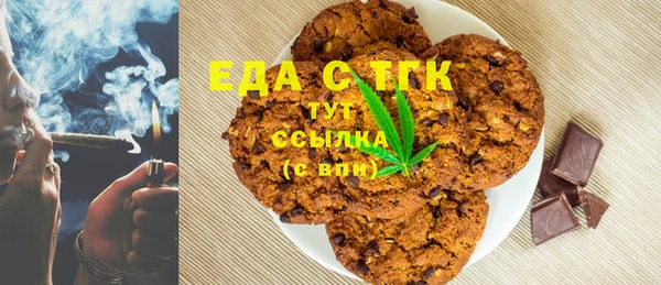 гидропоника Армянск