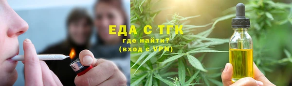 гидропоника Армянск