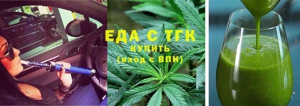 гидропоника Армянск