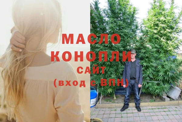 гидропоника Армянск