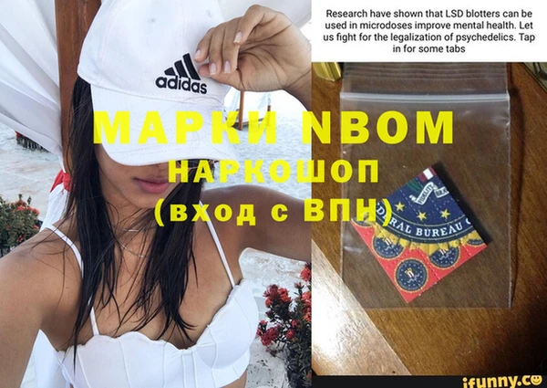гидропоника Армянск
