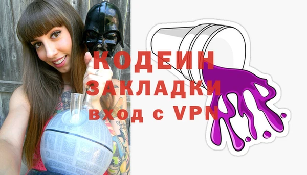 гидропоника Армянск