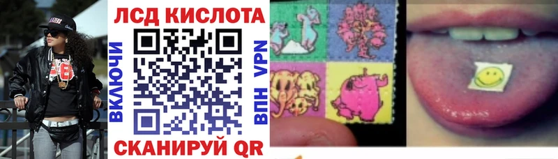наркотики  Усмань  ОМГ ОМГ как войти  Марки 25I-NBOMe 1,8мг 